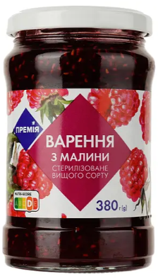 Варення Премія з малини, 380 г